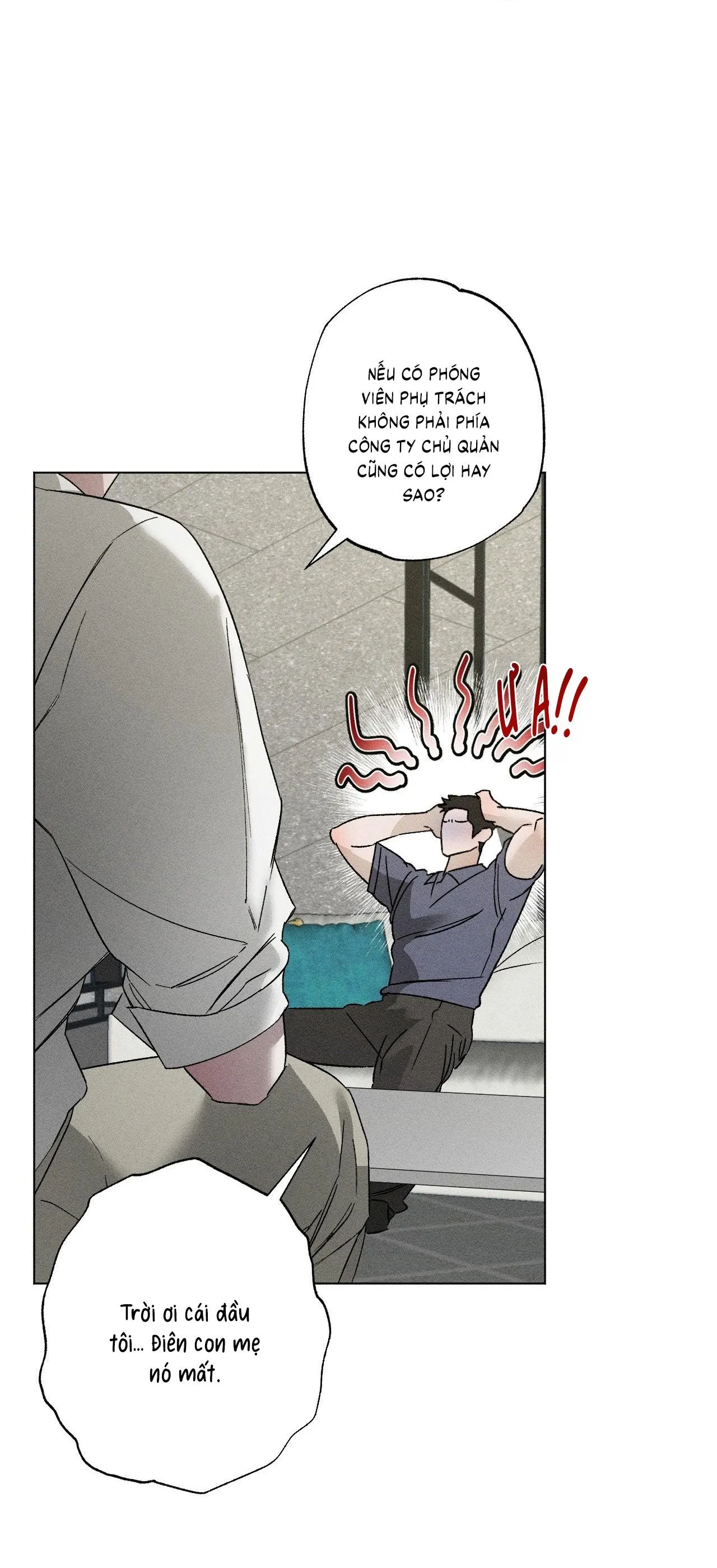 Close Up Chapter 30 Trang 15