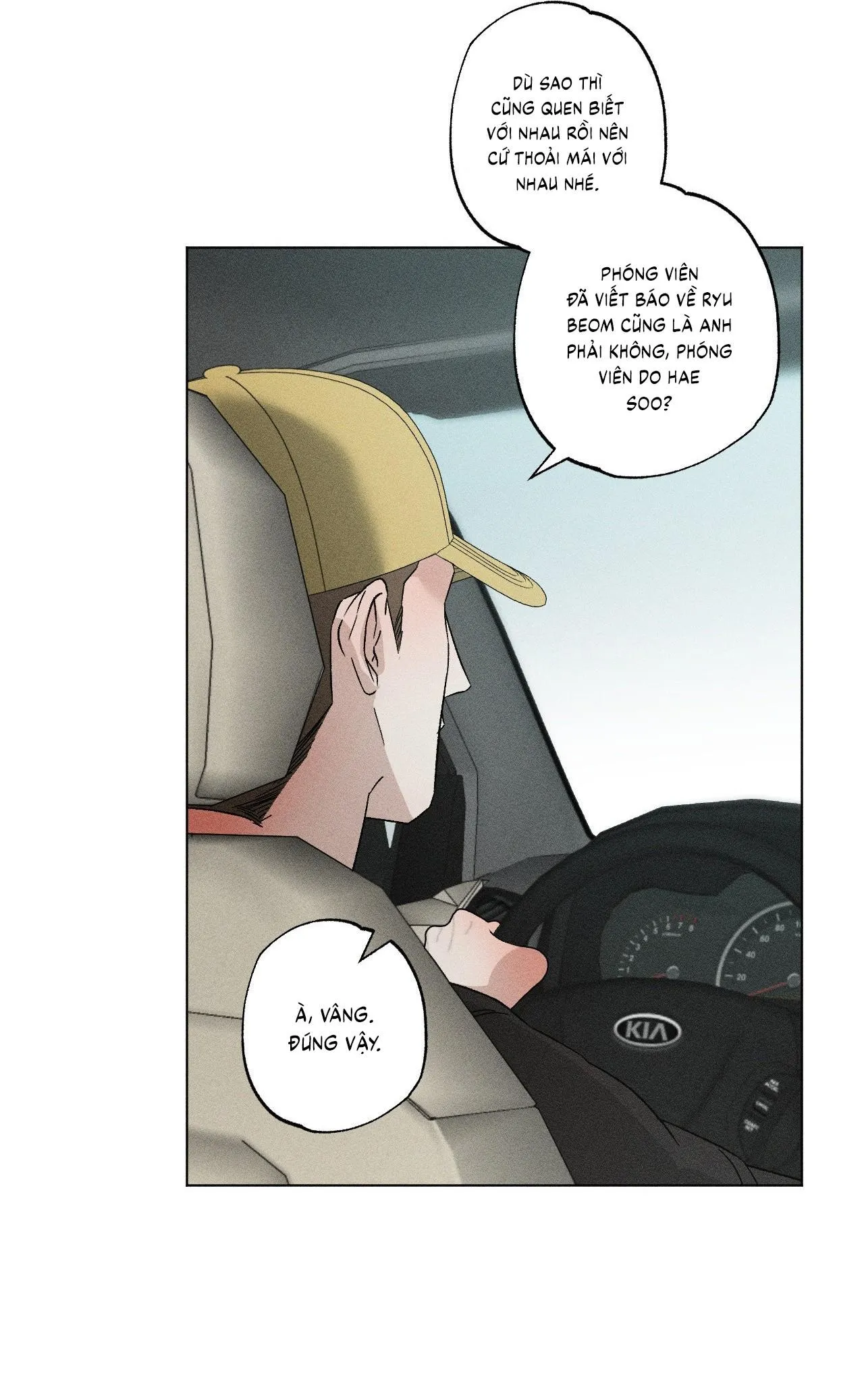 Close Up Chapter 32 Trang 46