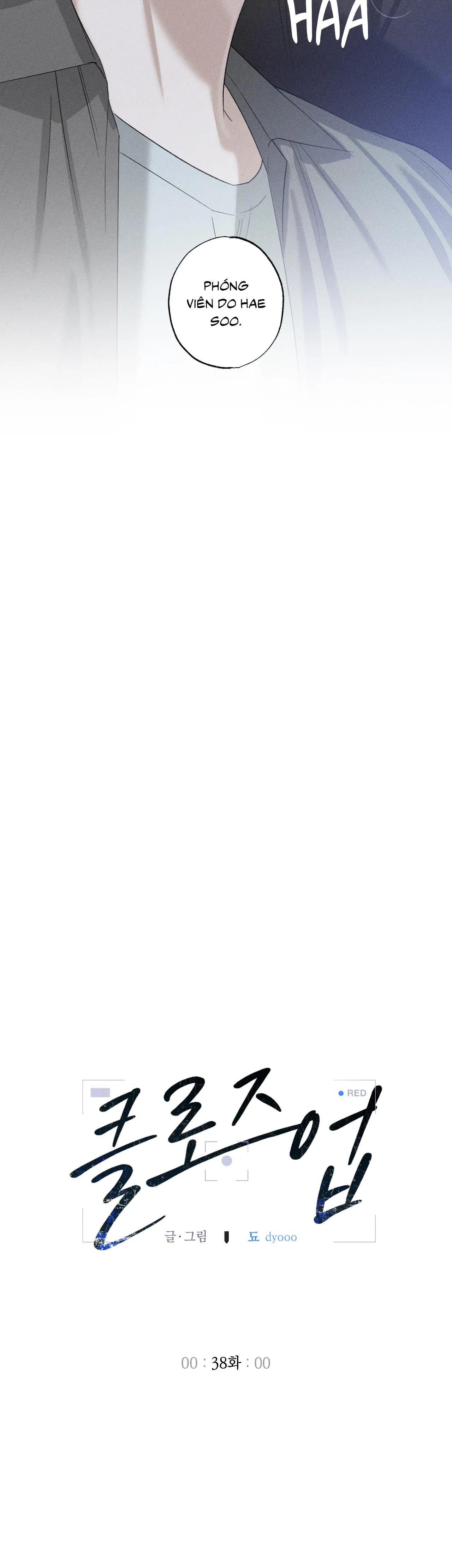 Close Up Chapter 38 Trang 19