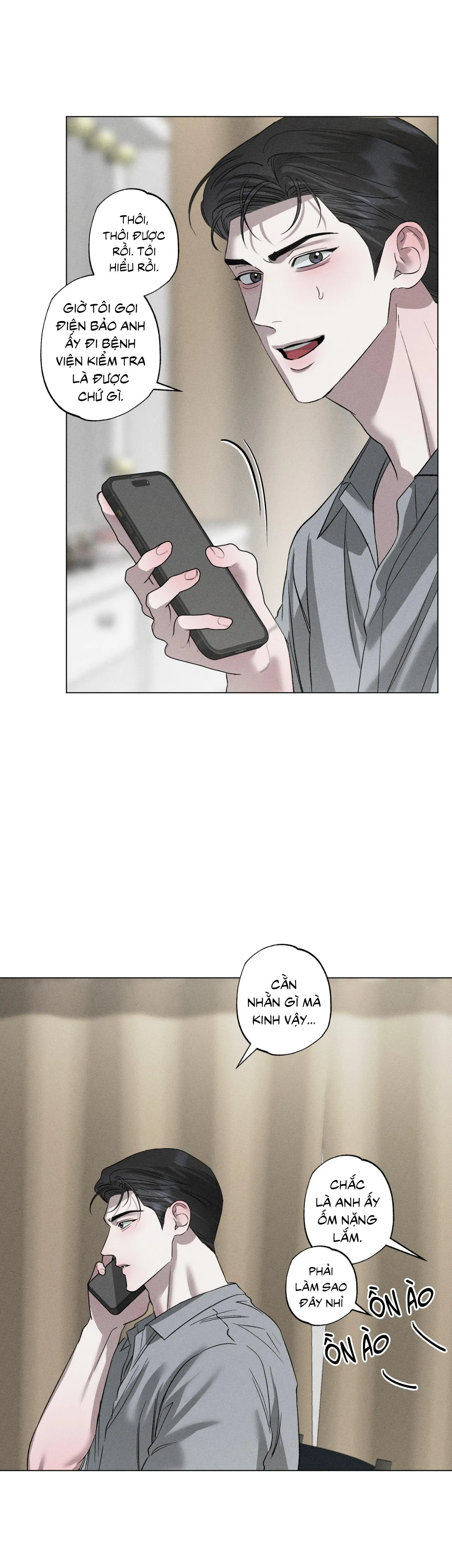 Close Up Chapter 39 Trang 8