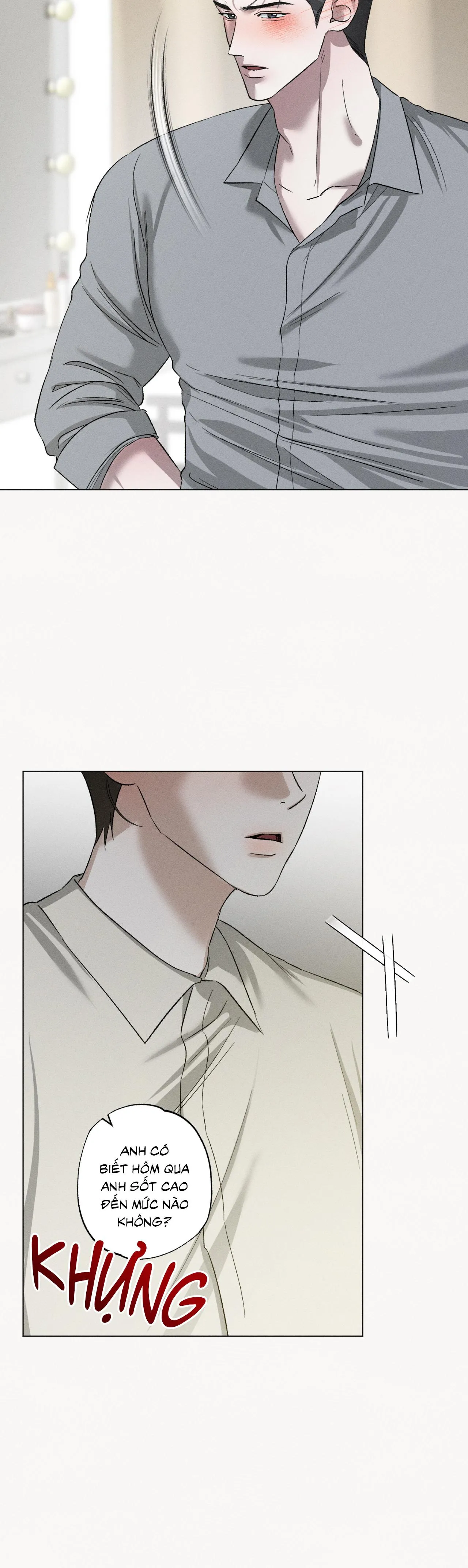 Close Up Chapter 40 Trang 15