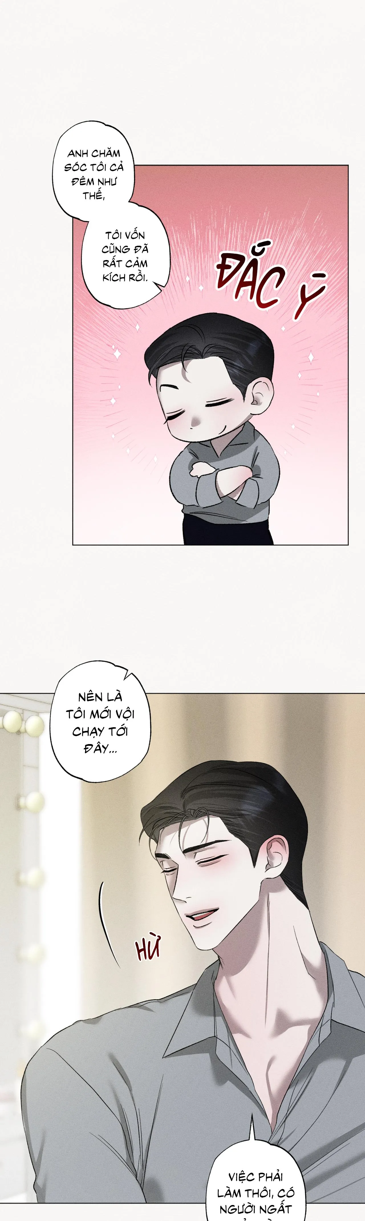 Close Up Chapter 40 Trang 16