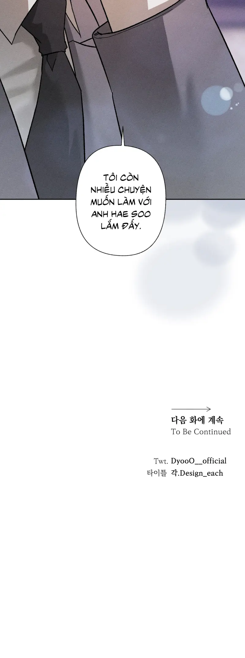 Close Up Chapter 1 Trang 26