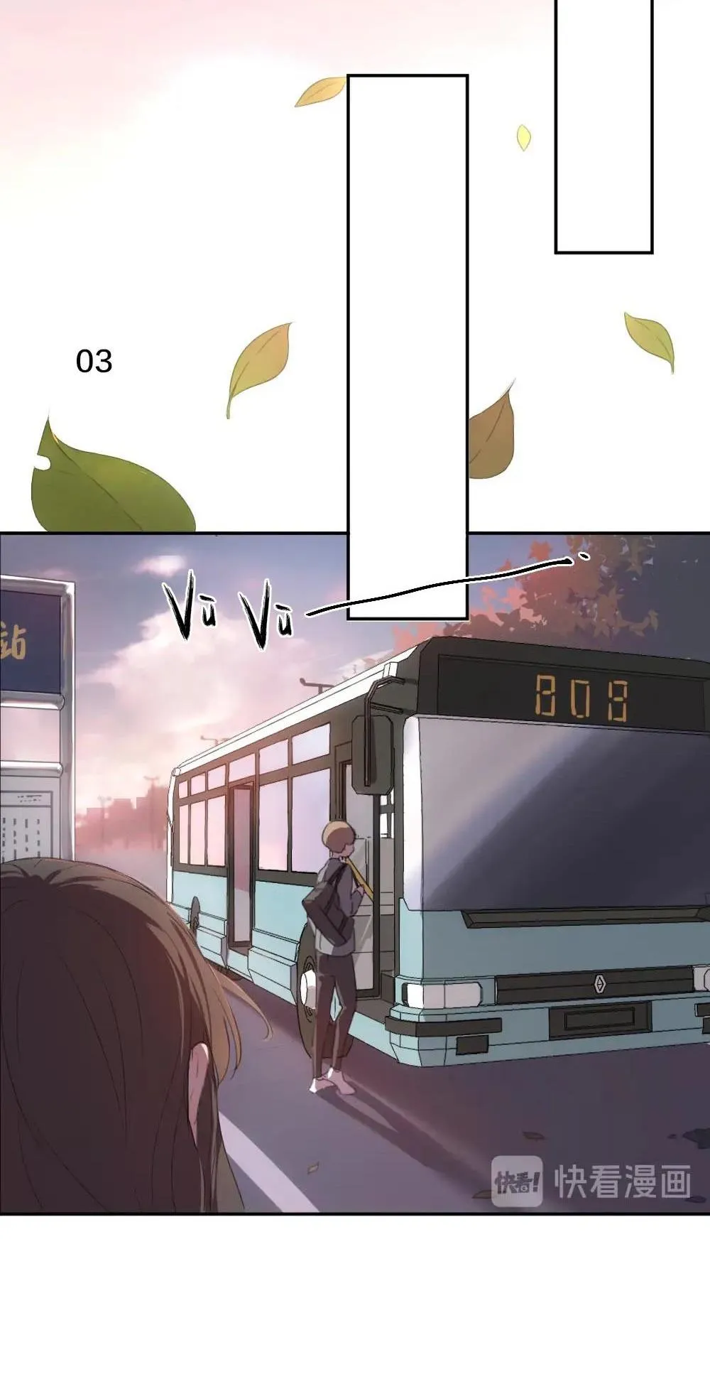 Hôm nay cô ấy cũng rất dễ thương Chapter 2 Trang 23