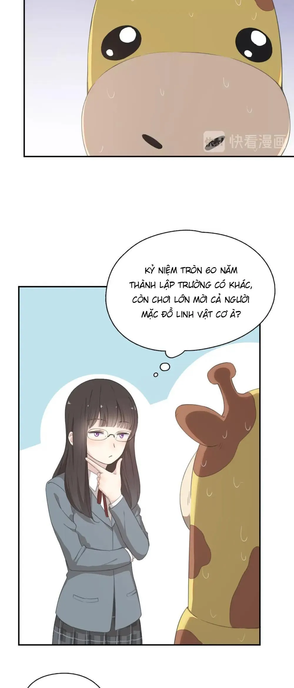 Hôm nay cô ấy cũng rất dễ thương Chapter 6 Trang 13