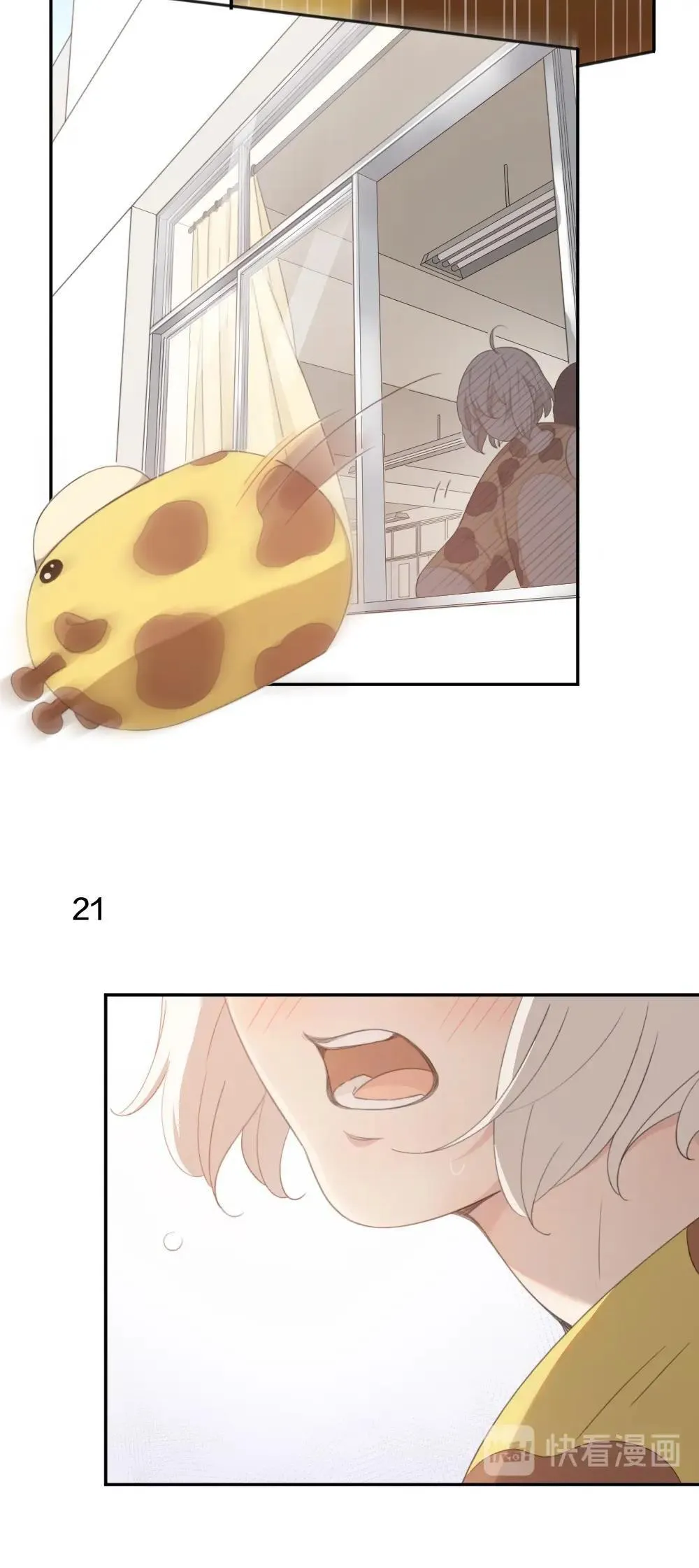 Hôm nay cô ấy cũng rất dễ thương Chapter 7 Trang 9