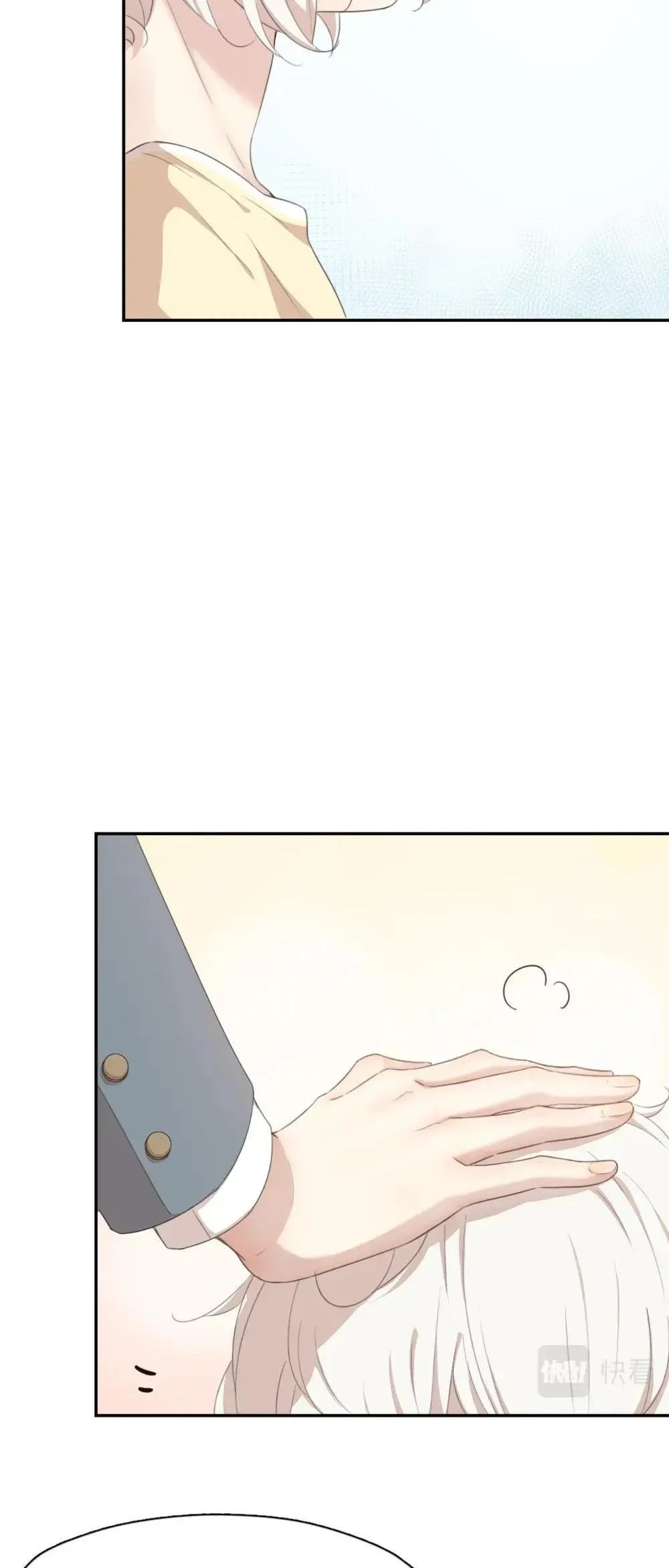 Hôm nay cô ấy cũng rất dễ thương Chapter 7 Trang 22