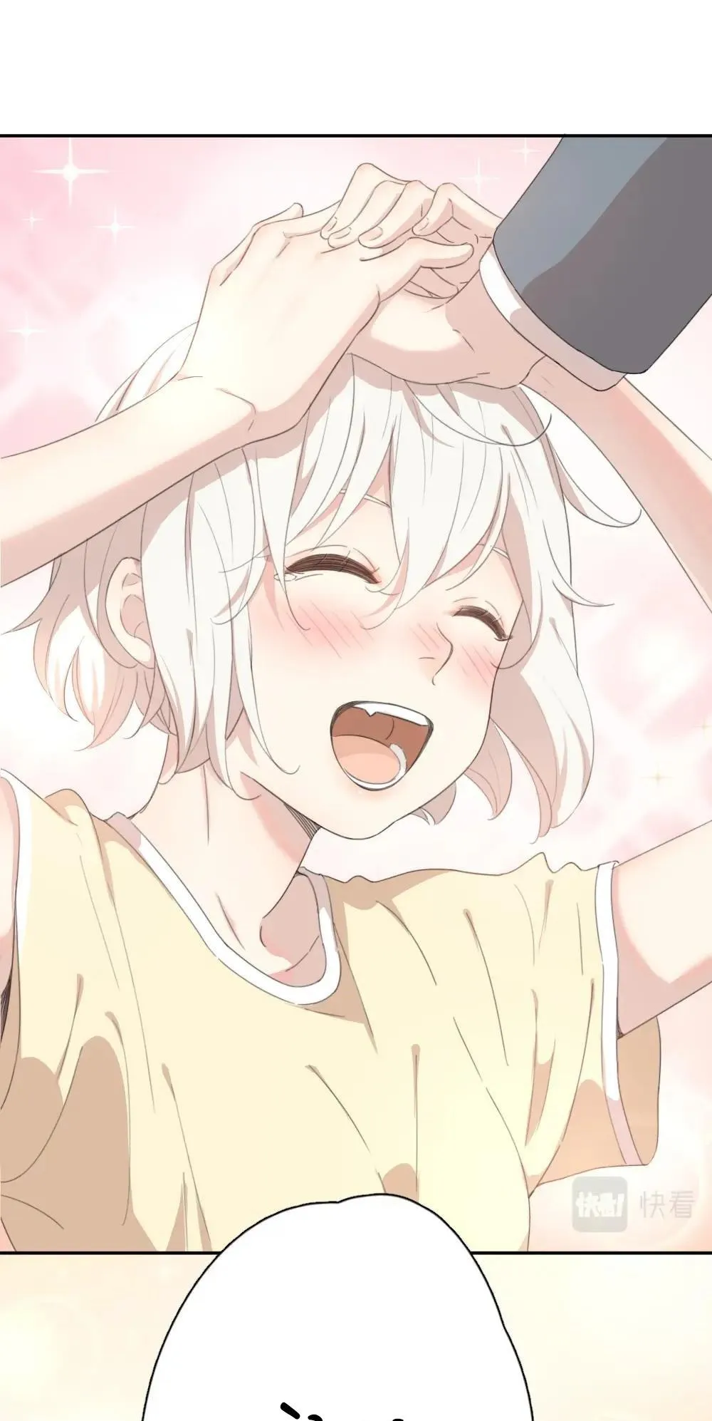 Hôm nay cô ấy cũng rất dễ thương Chapter 7 Trang 25