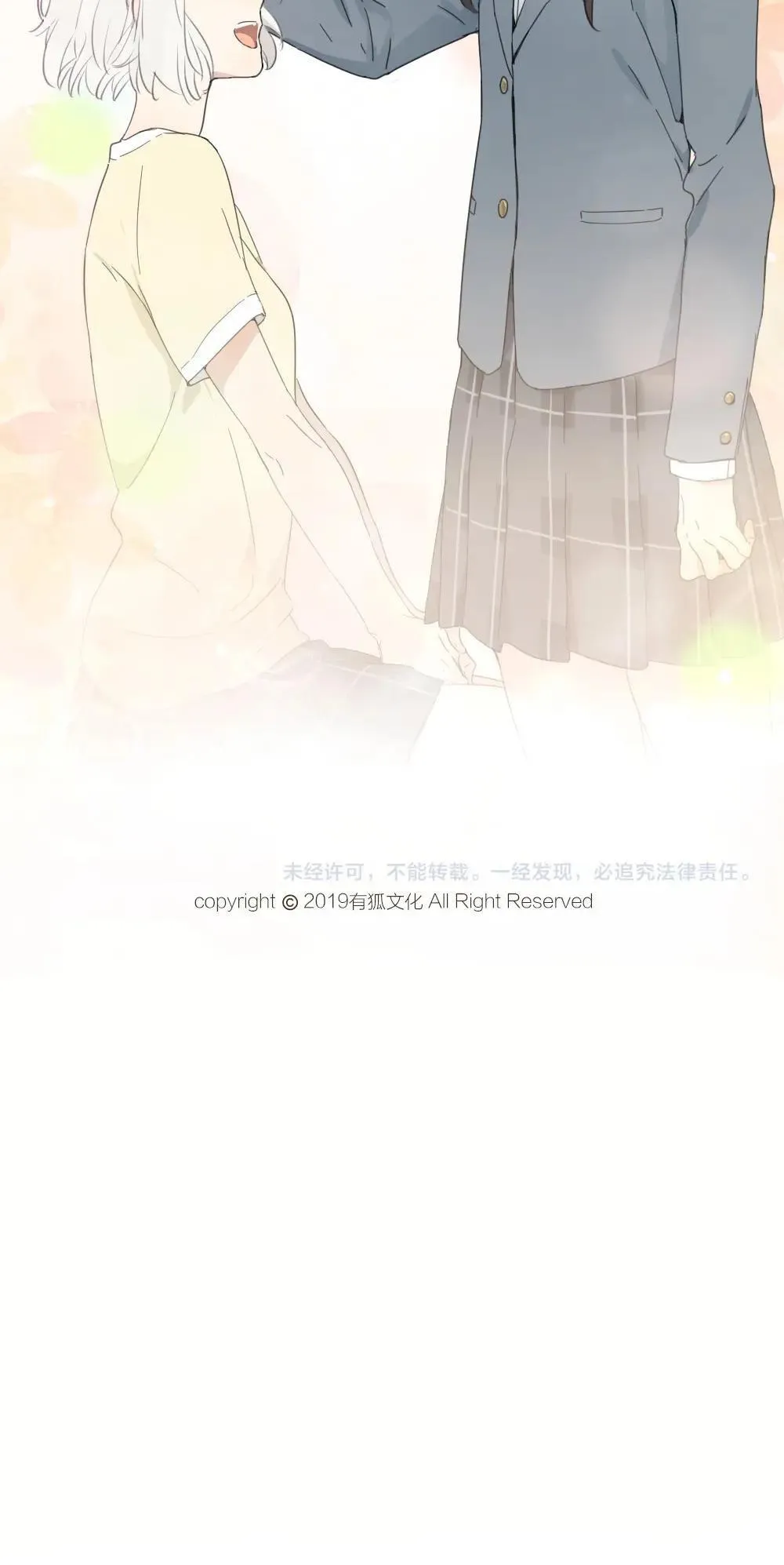 Hôm nay cô ấy cũng rất dễ thương Chapter 7 Trang 28