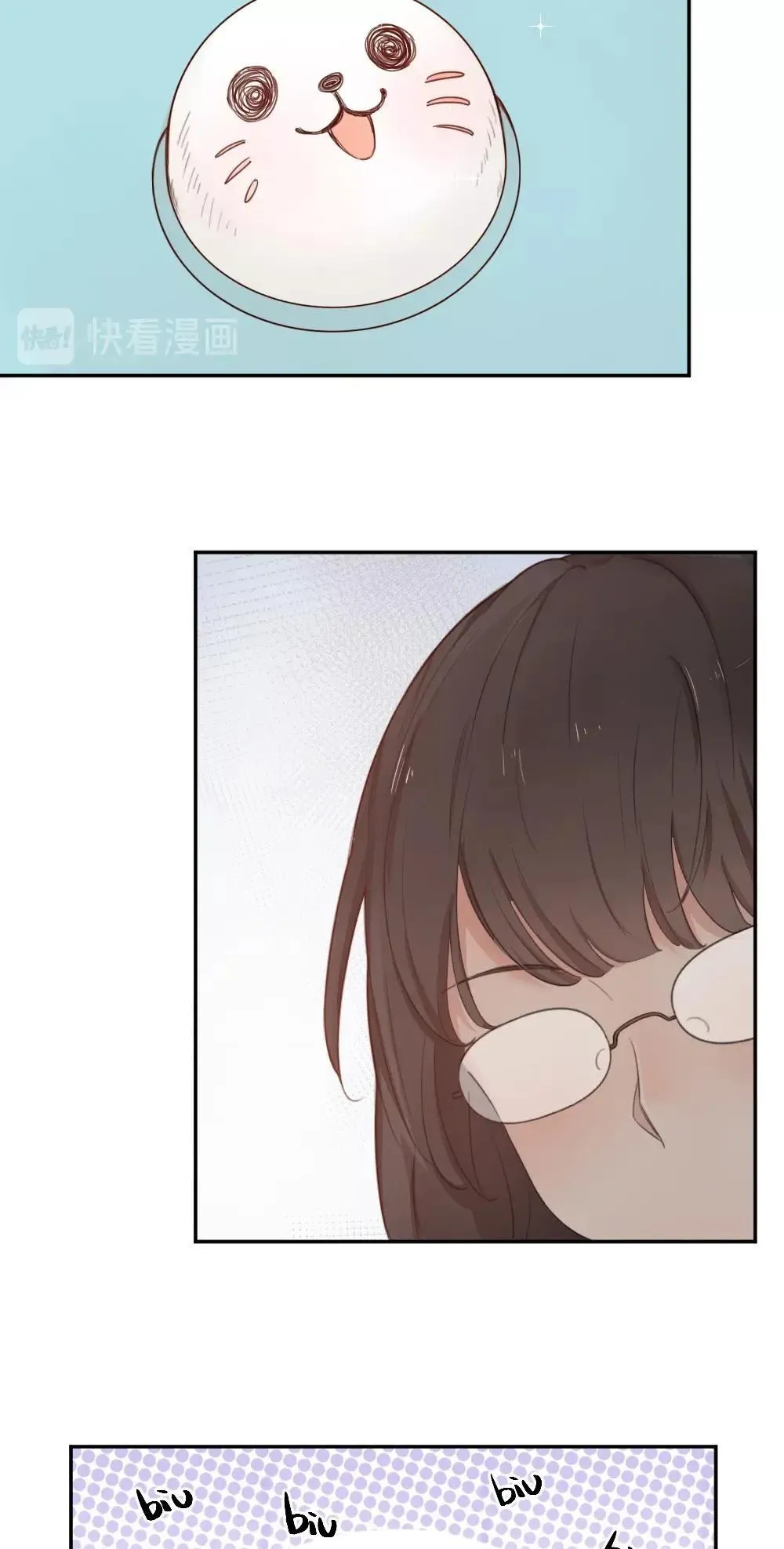 Hôm nay cô ấy cũng rất dễ thương Chapter 9 Trang 13