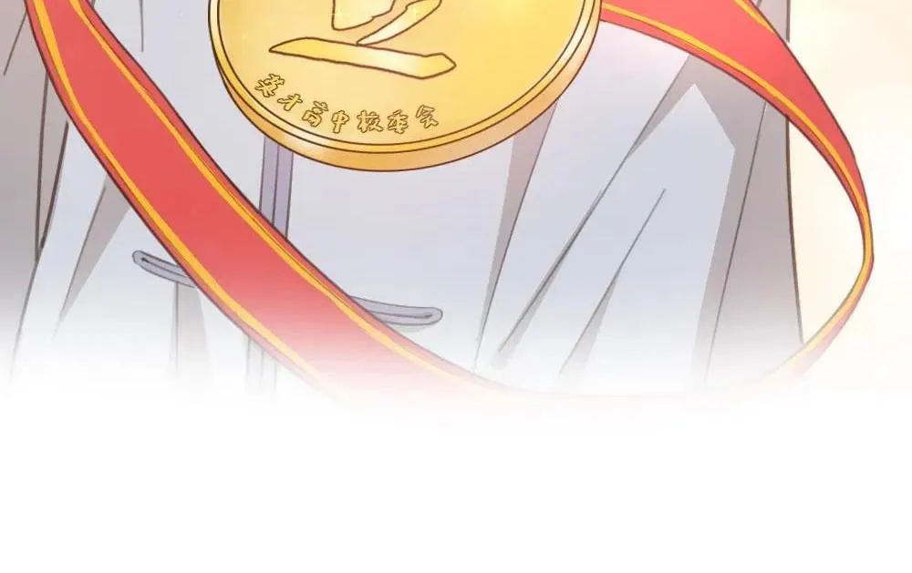 Hôm nay cô ấy cũng rất dễ thương Chapter 11 Trang 24