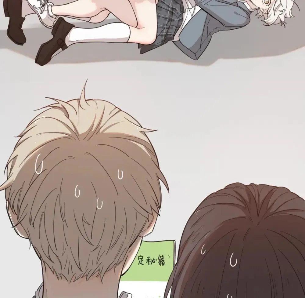 Hôm nay cô ấy cũng rất dễ thương Chapter 16 Trang 27