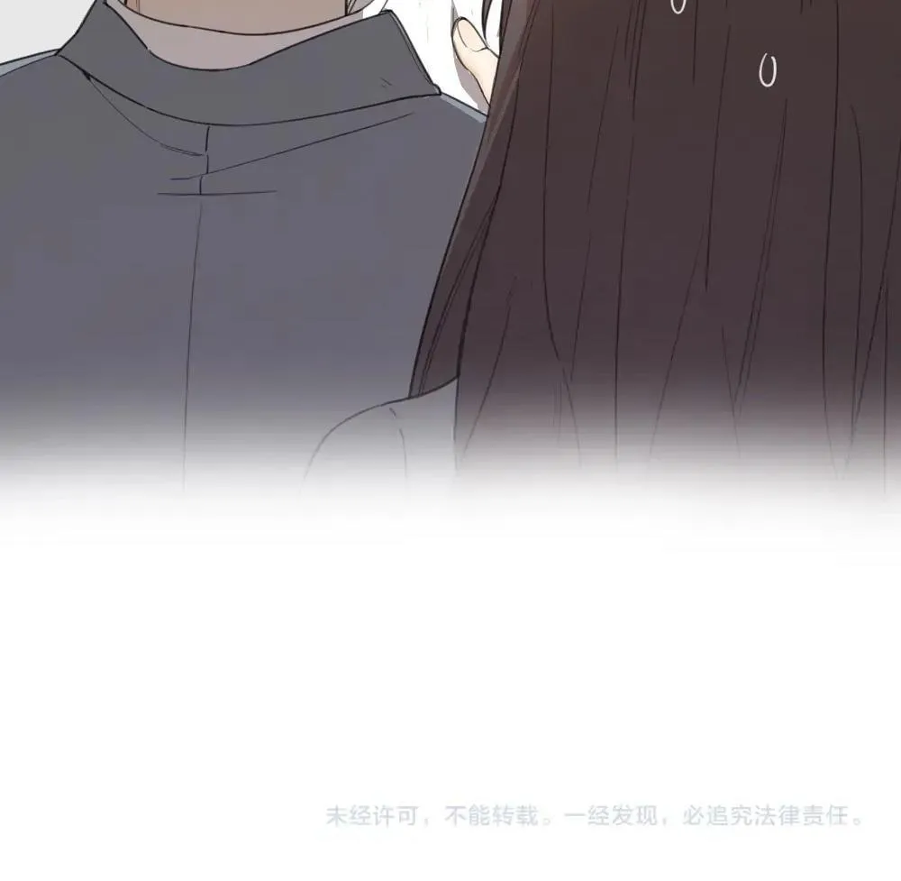 Hôm nay cô ấy cũng rất dễ thương Chapter 16 Trang 28