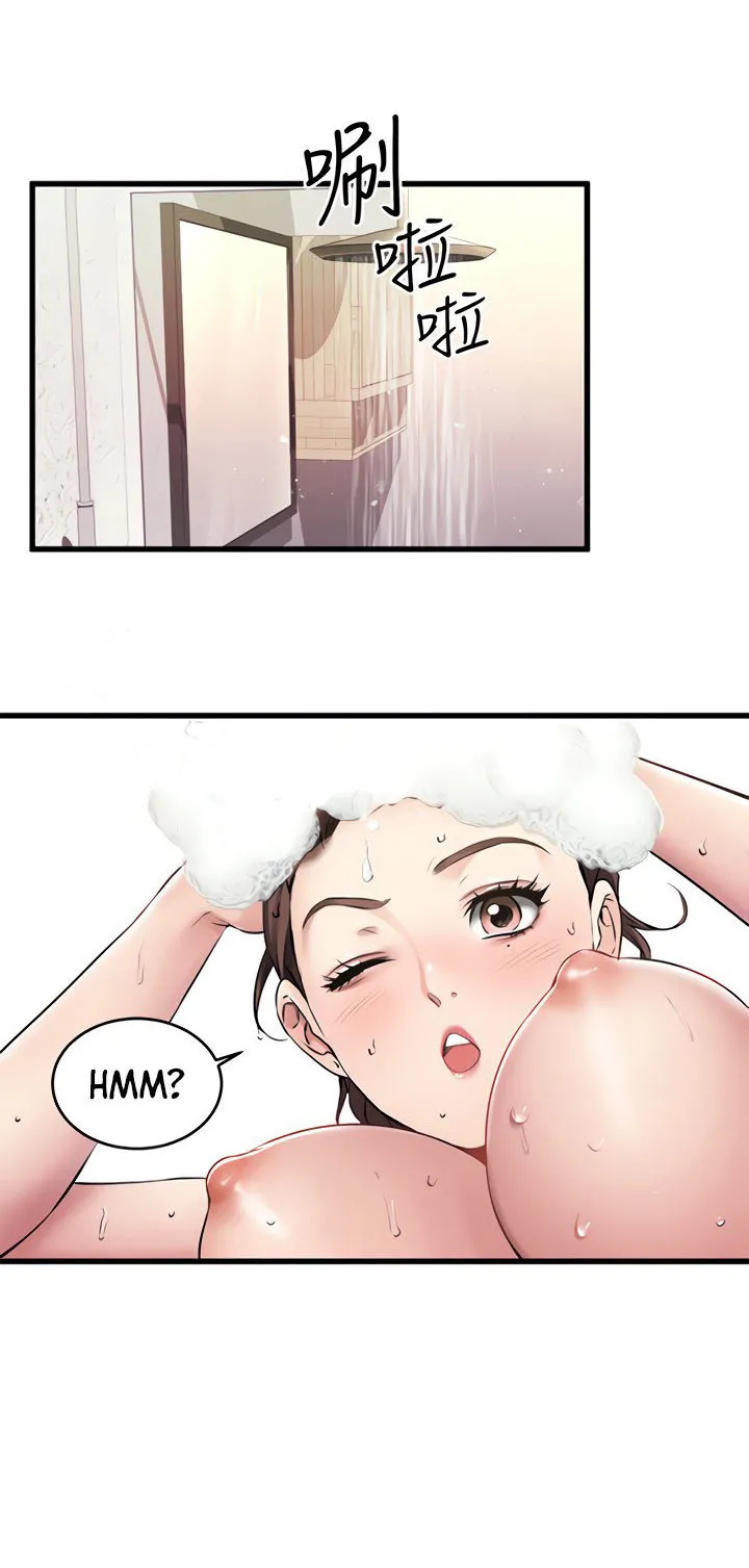 Cô bạn của tôi đã vượt quá giới hạn Chapter 6 Trang 5