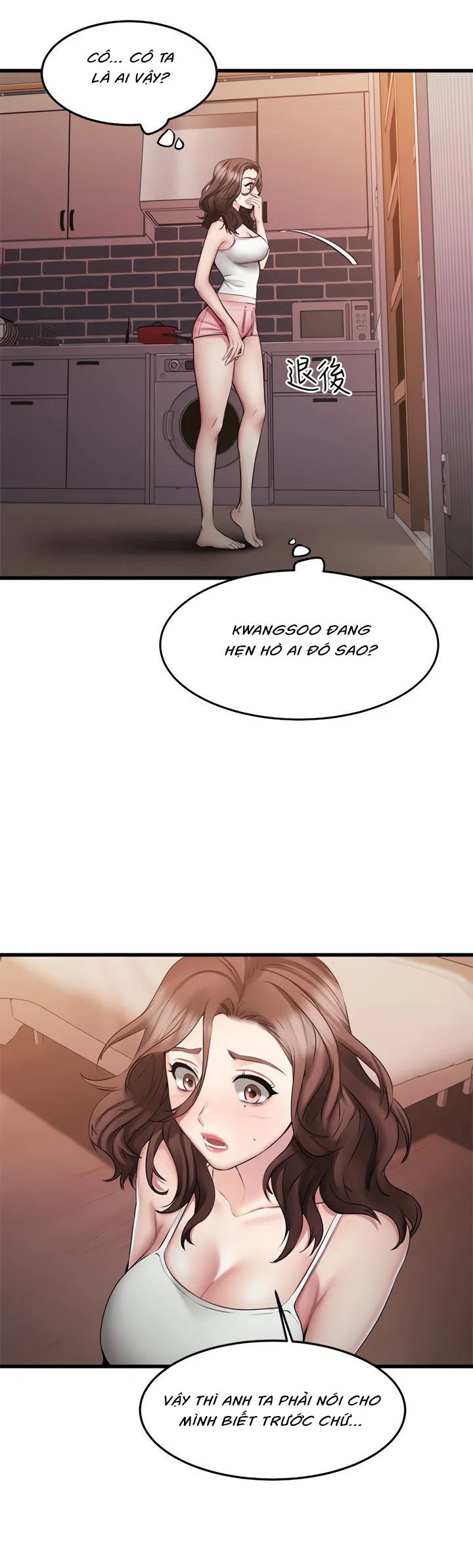 Cô bạn của tôi đã vượt quá giới hạn Chapter 6 Trang 22