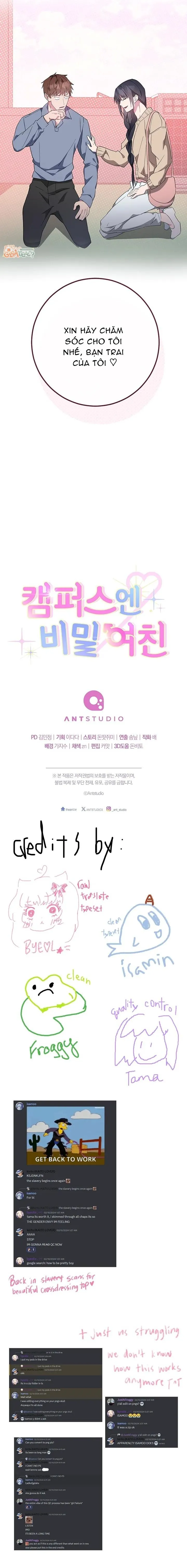 Cô bạn gái bí mật ở đại học Chapter 2 Trang 24