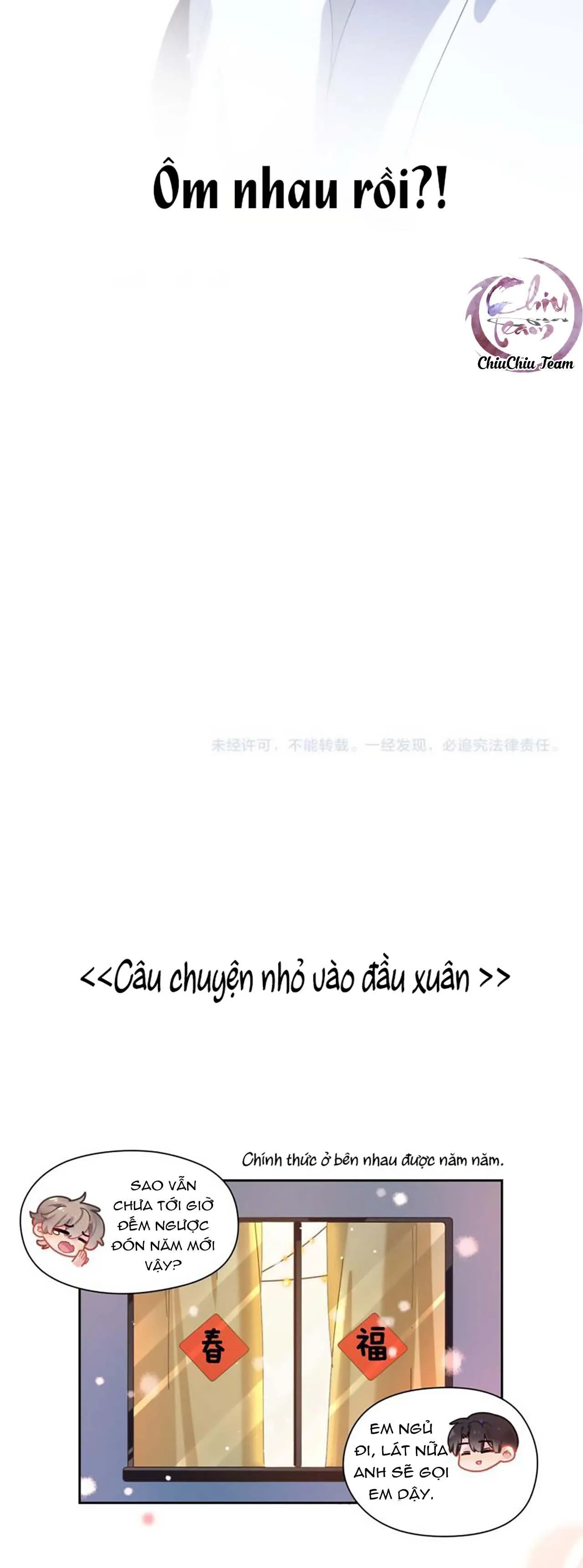 Có Bản Lĩnh Thì Cậu Thử Nổi Nóng Tiếp Đi? Chapter 47 Trang 27