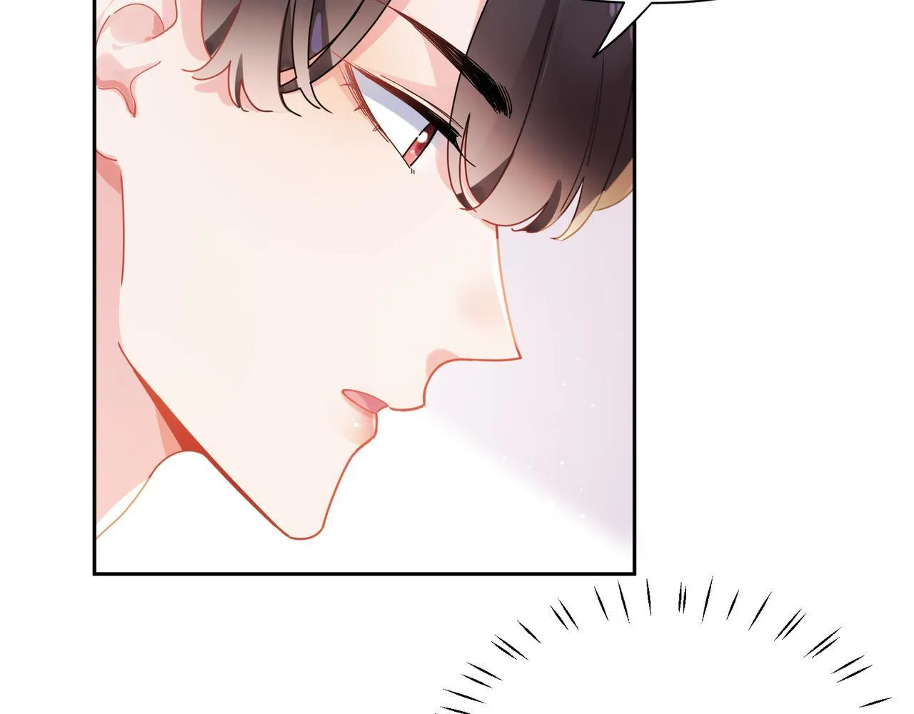 Có Bản Lĩnh Thì Cậu Thử Nổi Nóng Tiếp Đi? Chapter 97 Trang 3