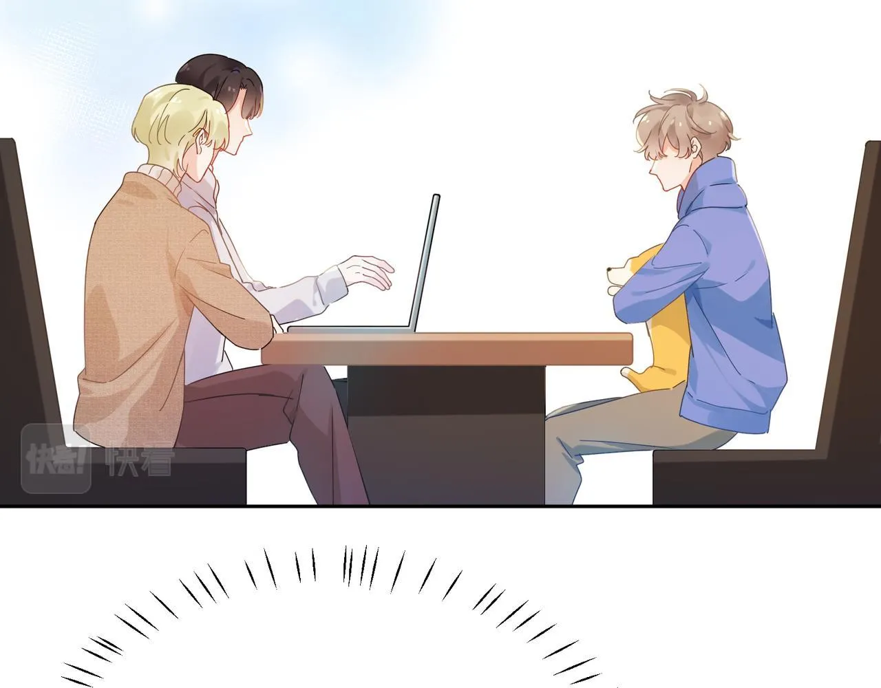 Có Bản Lĩnh Thì Cậu Thử Nổi Nóng Tiếp Đi? Chapter 97 Trang 14