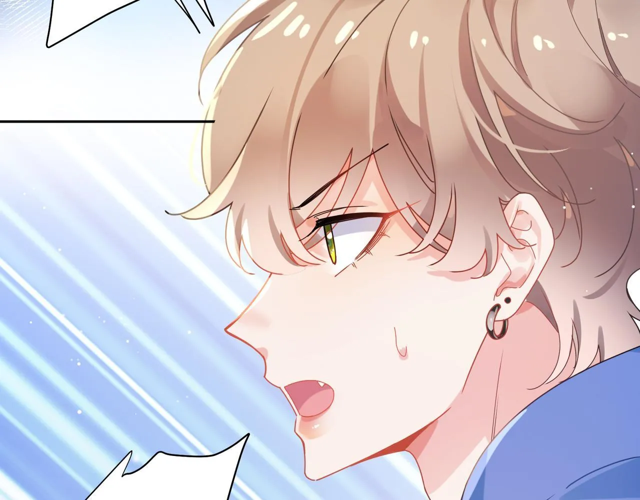 Có Bản Lĩnh Thì Cậu Thử Nổi Nóng Tiếp Đi? Chapter 97 Trang 22