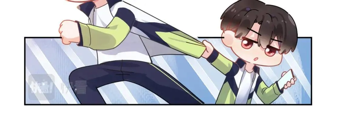 Có Bản Lĩnh Thì Cậu Thử Nổi Nóng Tiếp Đi? Chapter 106 Trang 65