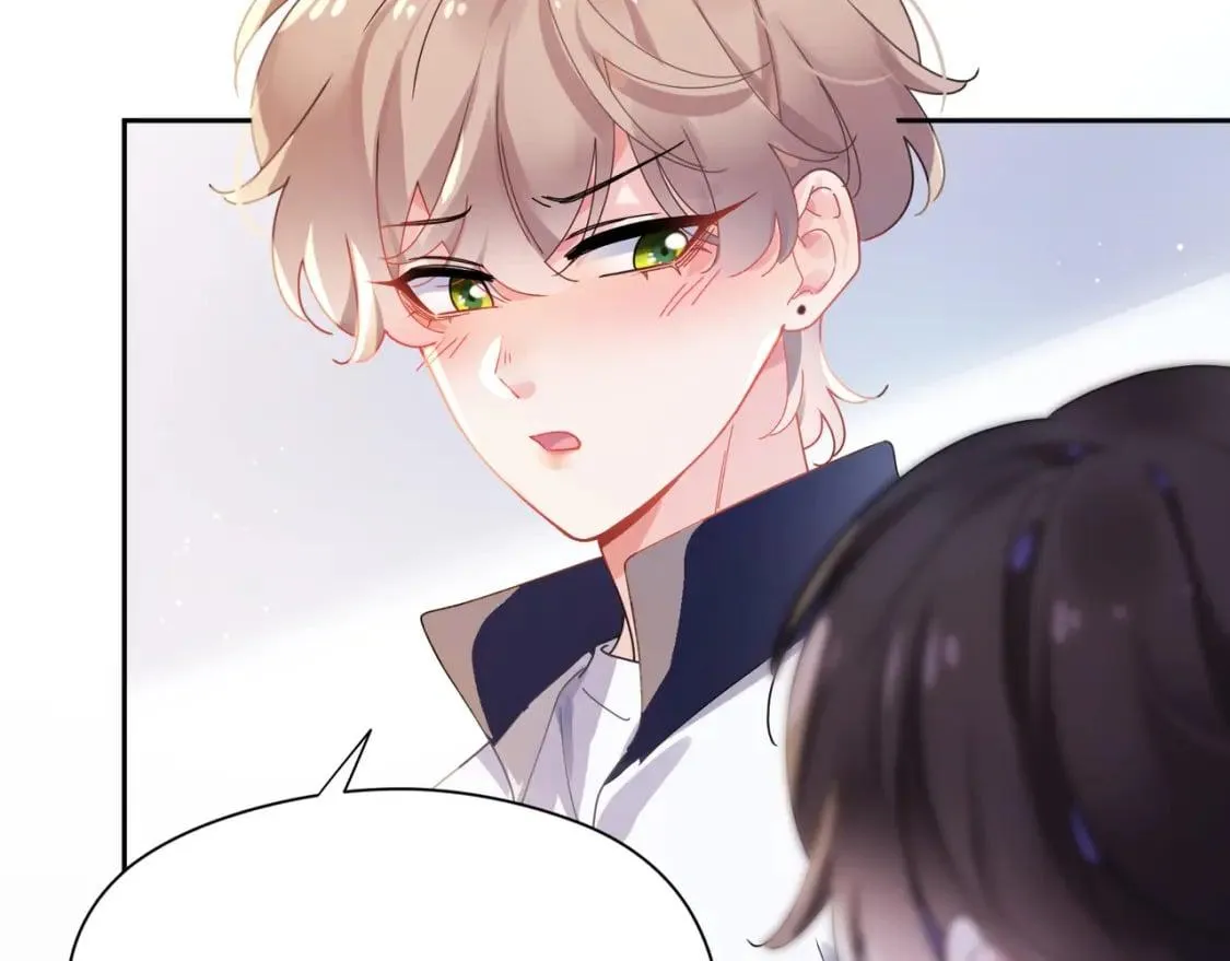 Có Bản Lĩnh Thì Cậu Thử Nổi Nóng Tiếp Đi? Chapter 106 Trang 70