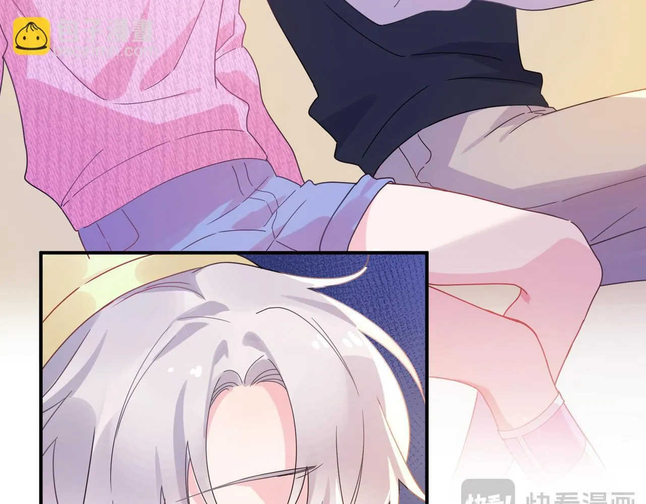 Có Bản Lĩnh Thì Cậu Thử Nổi Nóng Tiếp Đi? Chapter 122 Trang 5