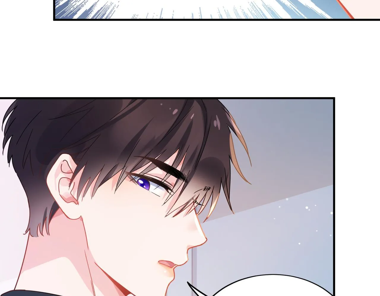 Có Bản Lĩnh Thì Cậu Thử Nổi Nóng Tiếp Đi? Chapter 122 Trang 24