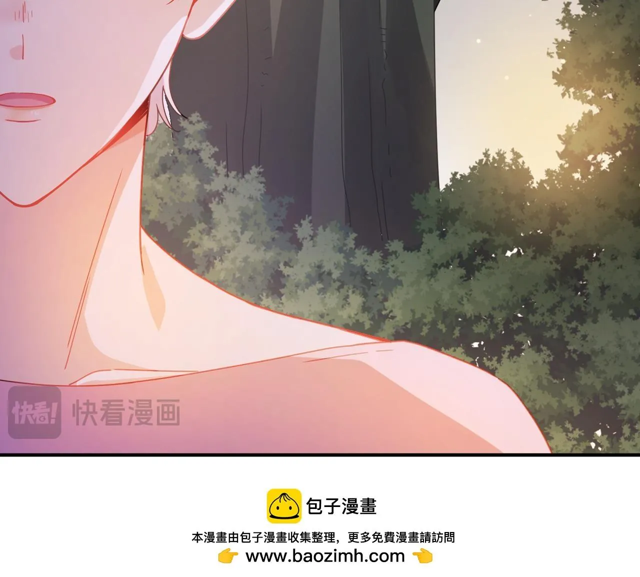 Có Bản Lĩnh Thì Cậu Thử Nổi Nóng Tiếp Đi? Chapter 122 Trang 48