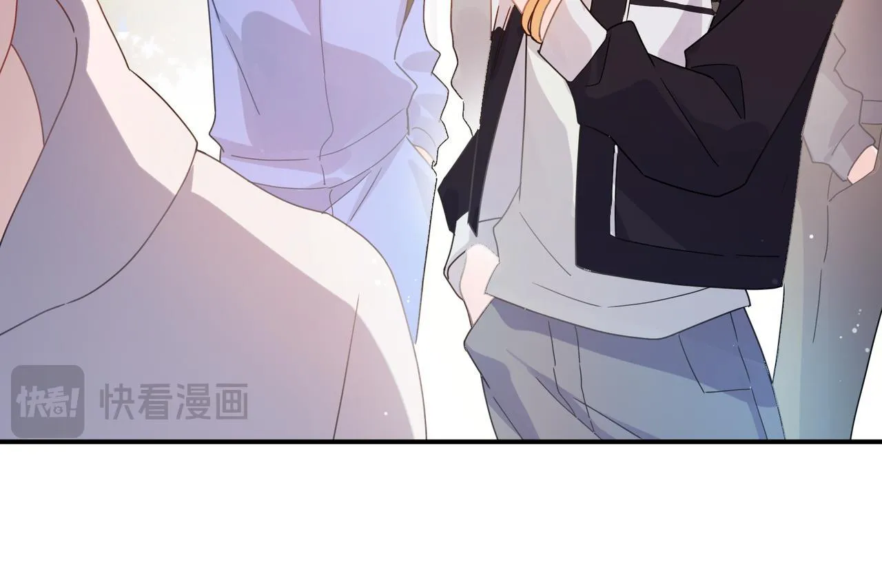 Có Bản Lĩnh Thì Cậu Thử Nổi Nóng Tiếp Đi? Chapter 122 Trang 73