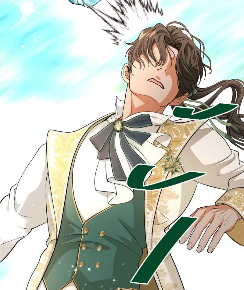 Cô bé lọ lem Chapter 4 Trang 24