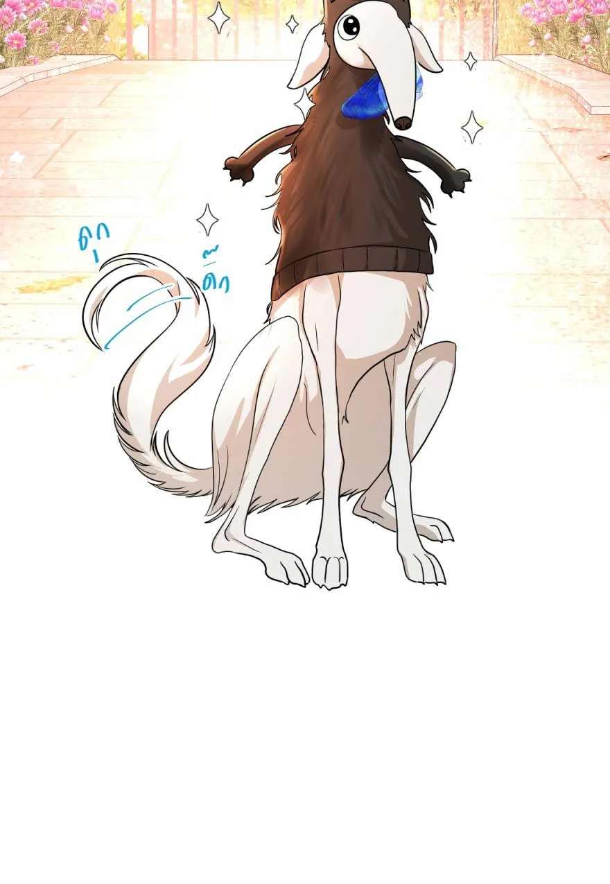 Cô bé lọ lem Chapter 6 Trang 26