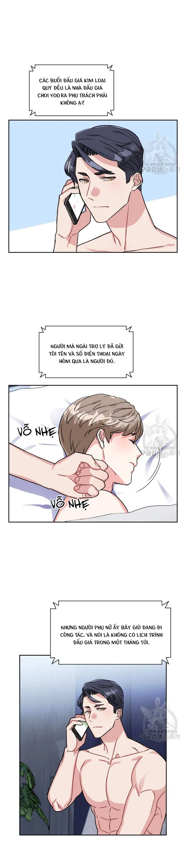 Có cà rốt không ? Chapter 11 Trang 4