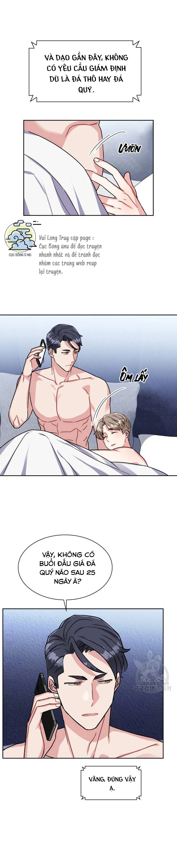 Có cà rốt không ? Chapter 11 Trang 5