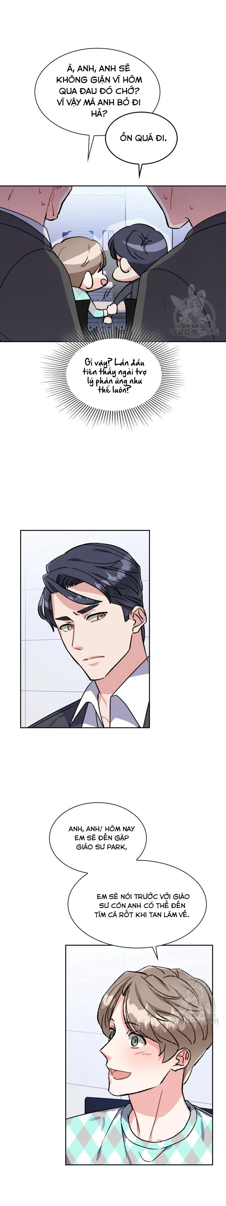 Có cà rốt không ? Chapter 11 Trang 10