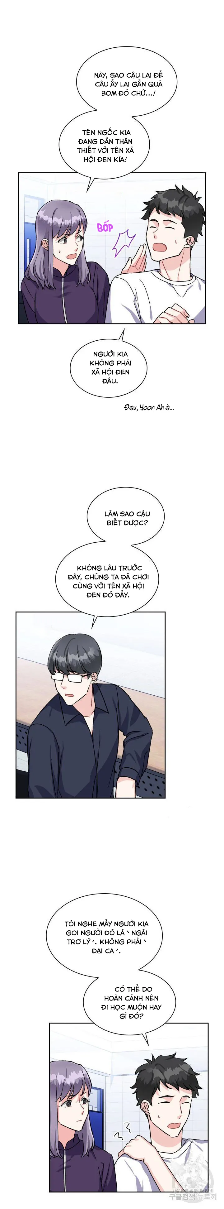 Có cà rốt không ? Chapter 11 Trang 12
