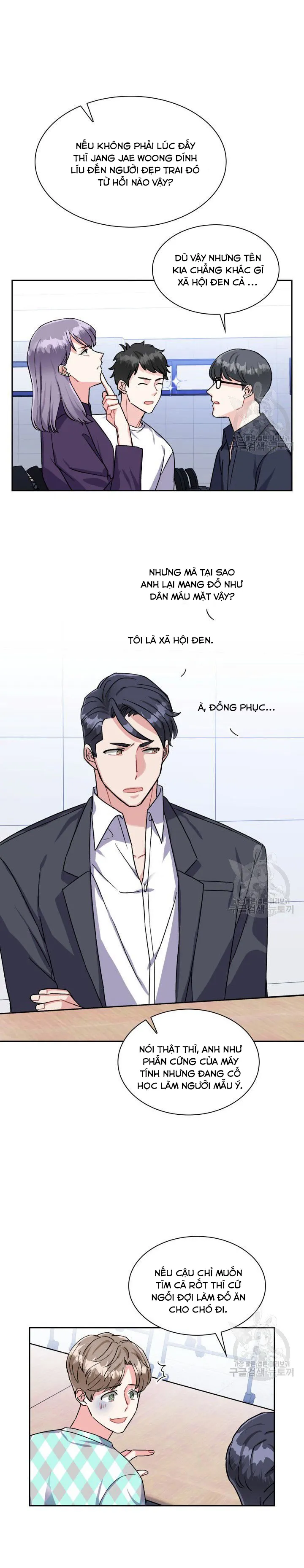 Có cà rốt không ? Chapter 11 Trang 13