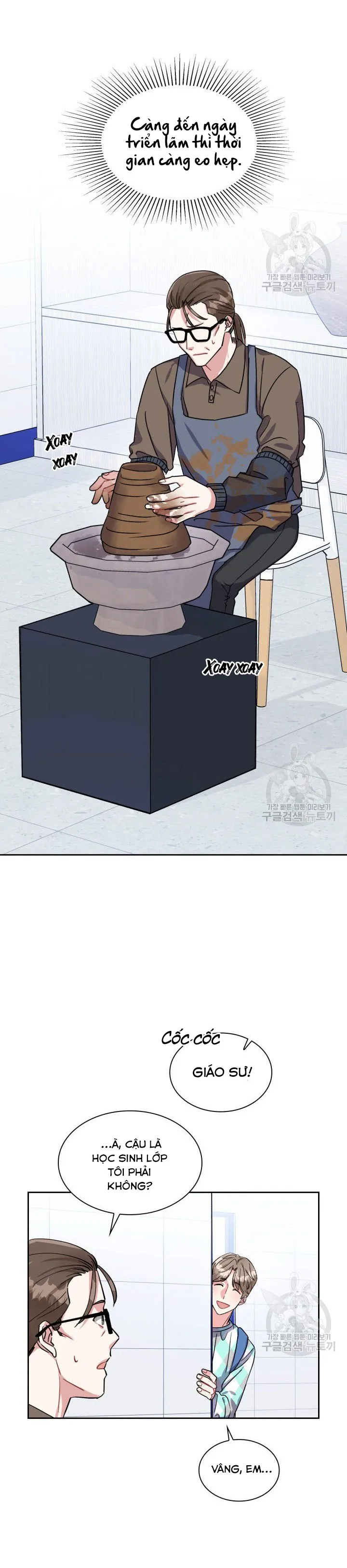 Có cà rốt không ? Chapter 11 Trang 15