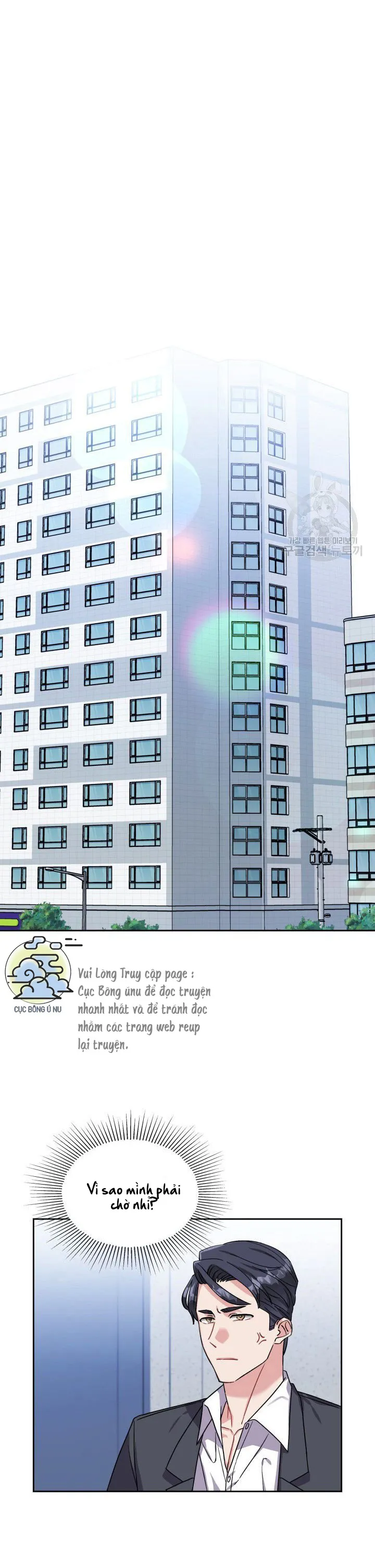 Có cà rốt không ? Chapter 11 Trang 17