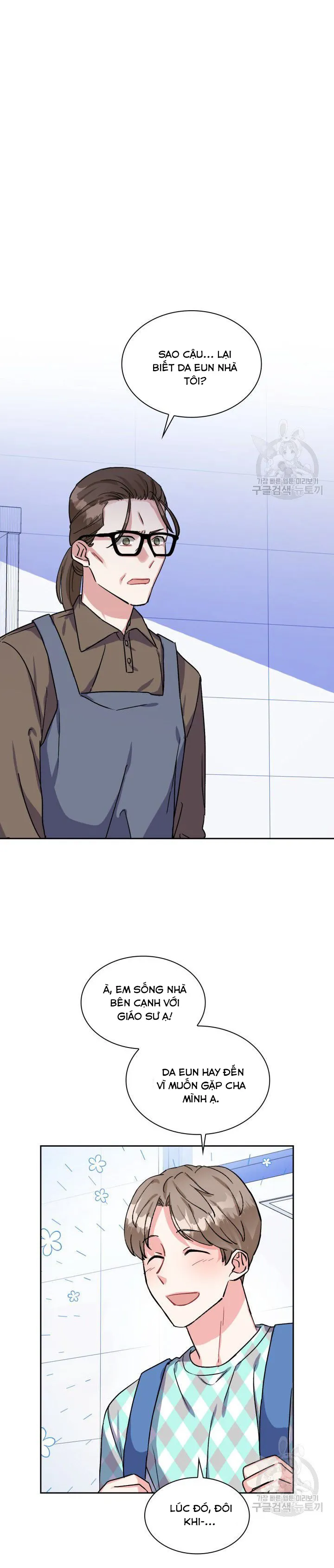 Có cà rốt không ? Chapter 11 Trang 21