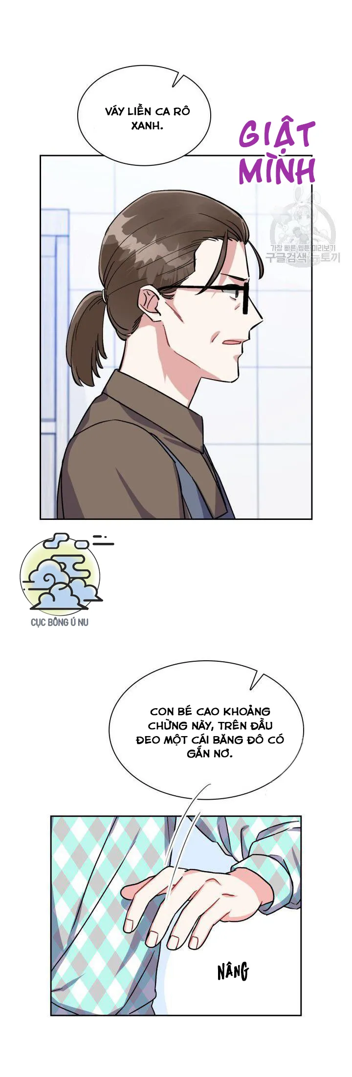 Có cà rốt không ? Chapter 12 Trang 4