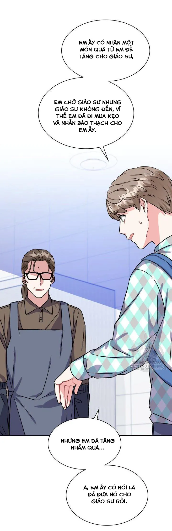 Có cà rốt không ? Chapter 12 Trang 5