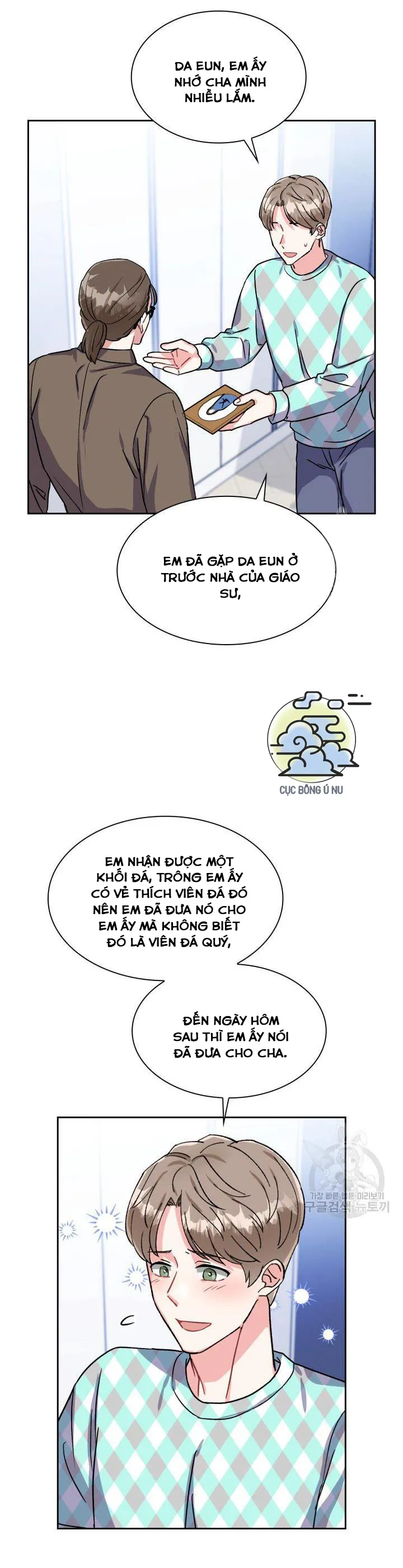 Có cà rốt không ? Chapter 12 Trang 23