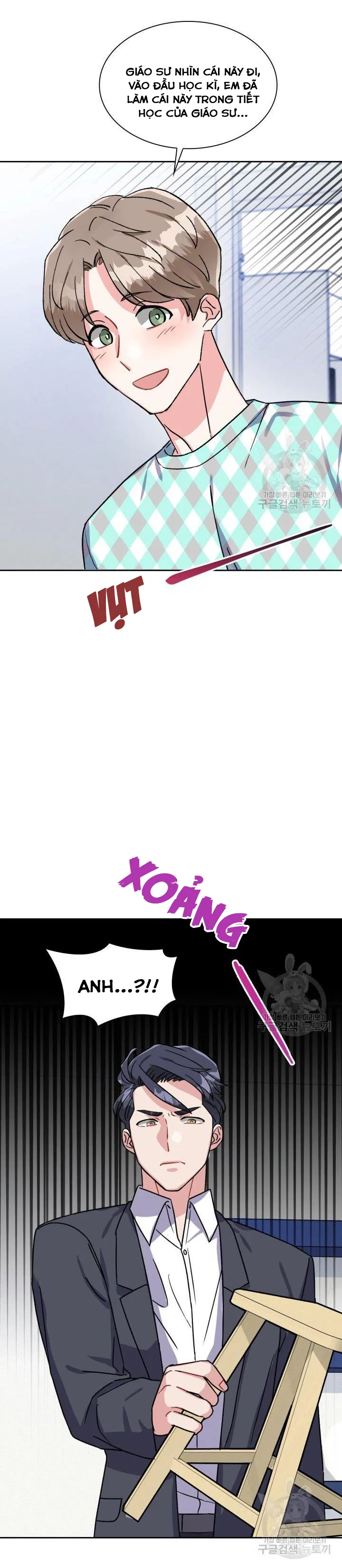 Có cà rốt không ? Chapter 12 Trang 31