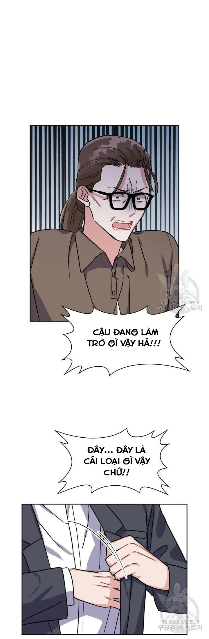 Có cà rốt không ? Chapter 12 Trang 32