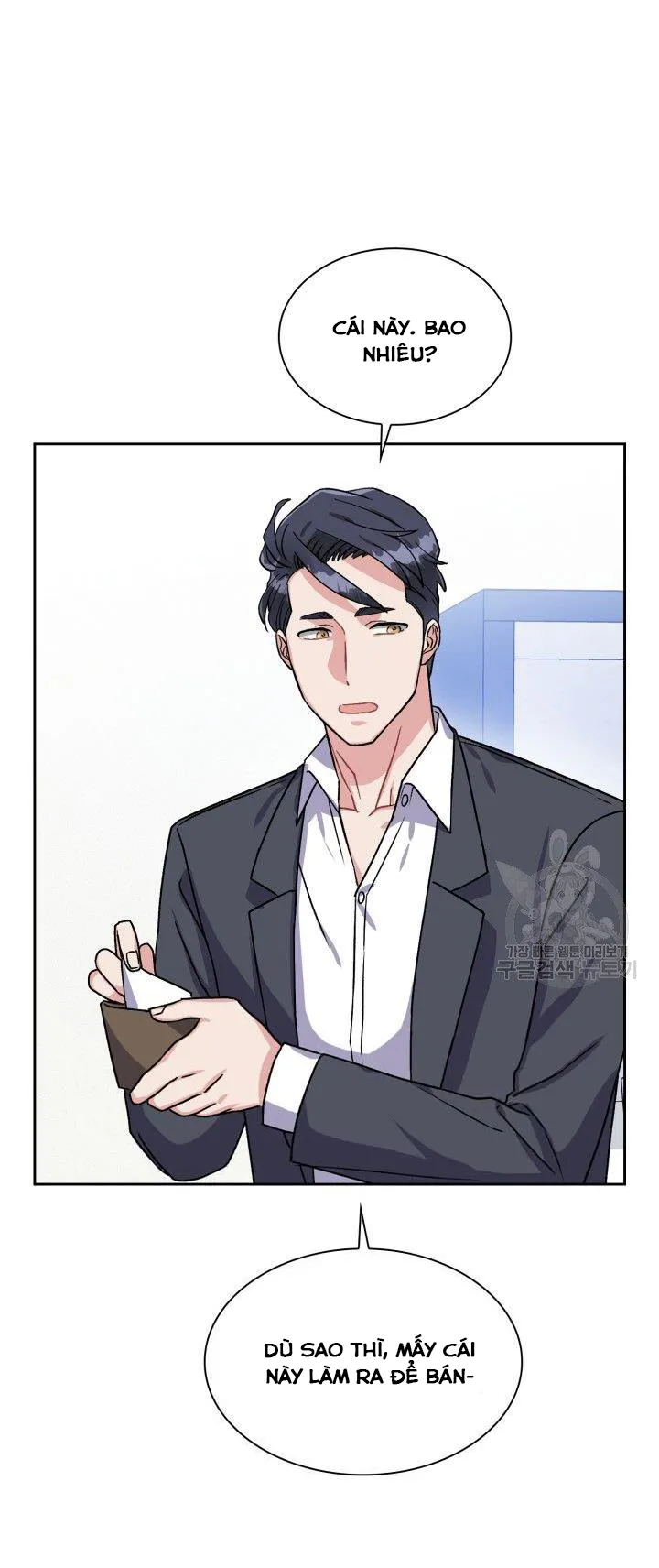 Có cà rốt không ? Chapter 12 Trang 33