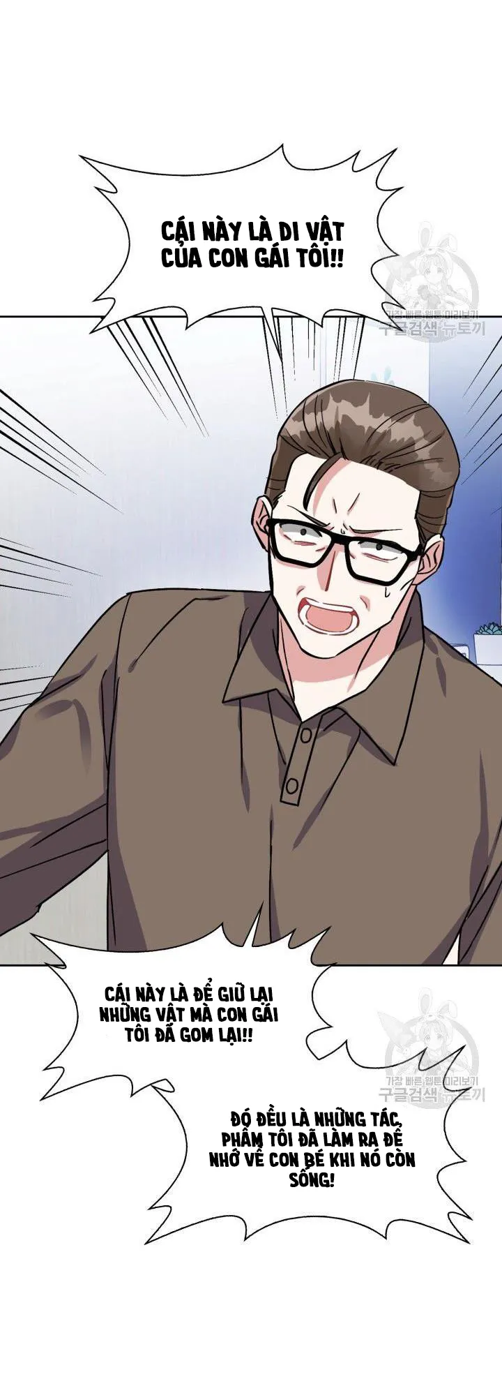 Có cà rốt không ? Chapter 12 Trang 34