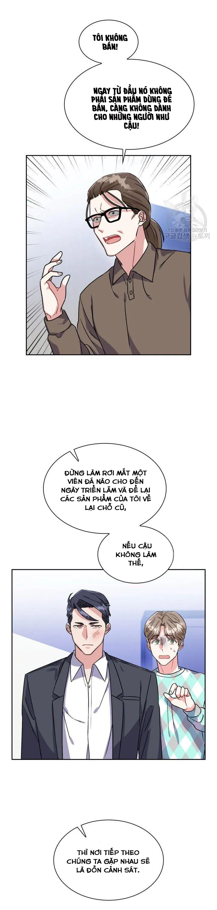 Có cà rốt không ? Chapter 12 Trang 37