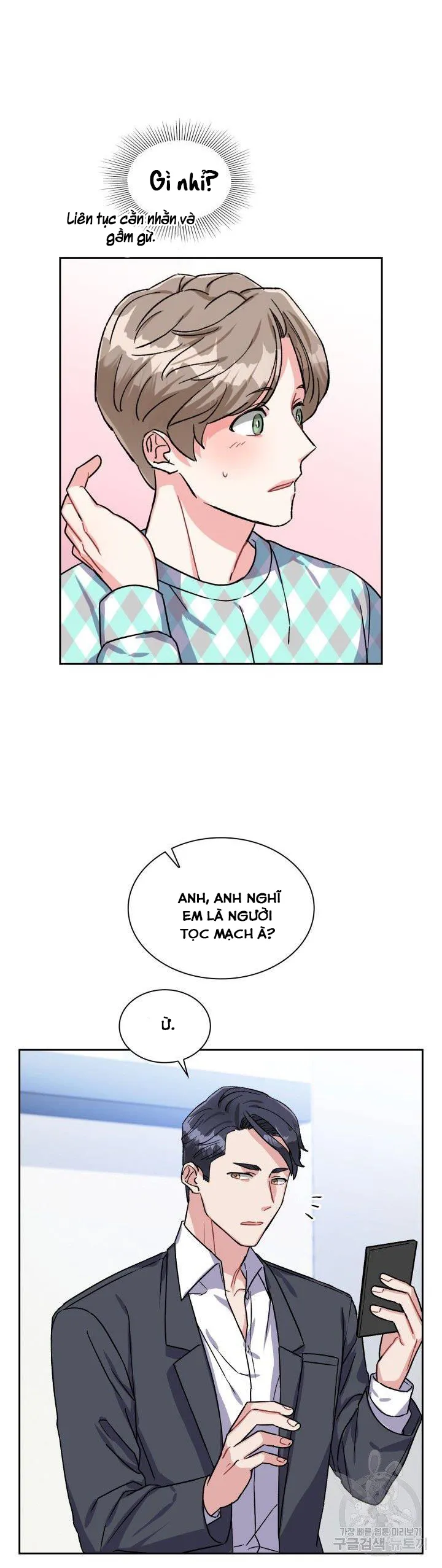 Có cà rốt không ? Chapter 12 Trang 41