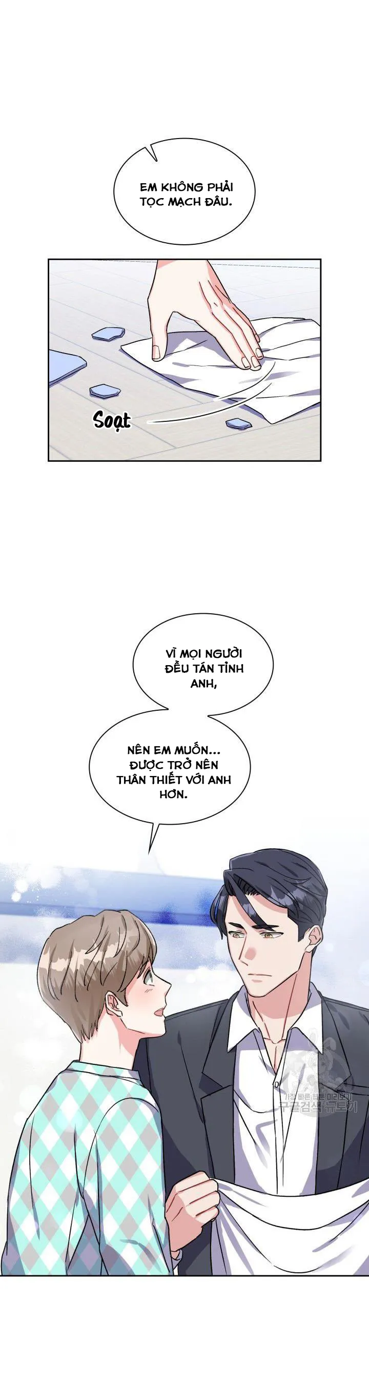 Có cà rốt không ? Chapter 12 Trang 42